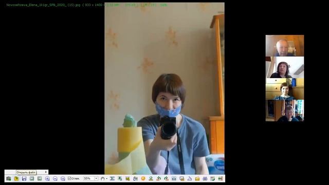 Марианна Сладкова - Защита на Фотофакультете