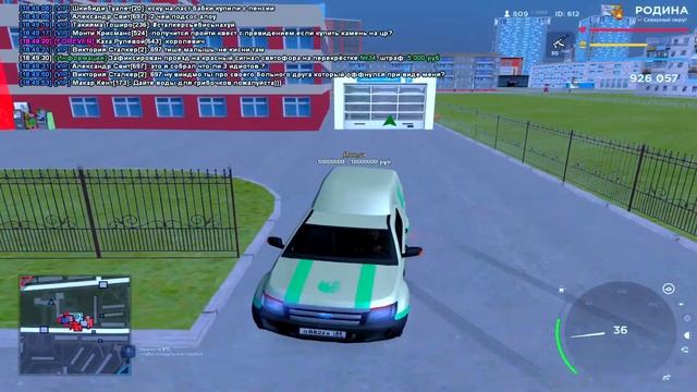 РАБОТА ИНКАССАТОРОМ В GTA CRMP! МОЖНО ЛИ ЗАРАБОТАТЬ ХОРОШИЕ ДЕНЬГИ?РОДИНА РП СЕВЕРНЫЙ ОКРУГ!