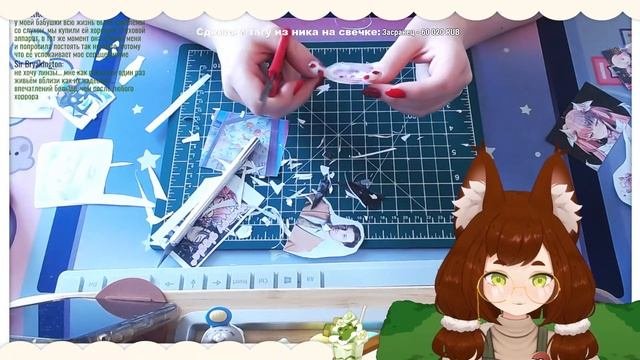 [Scrapbooking] Вырезаю Ironmouse! Общаемся и чиллим [VTUBER]