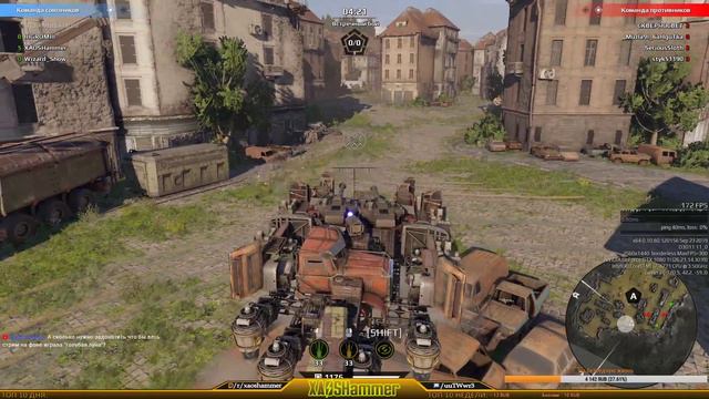 Crossout - Дэйлики + КВ [C0BR] Cobra Clan