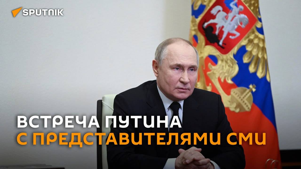 Путин общается с представителями СМИ на ПМЭФ