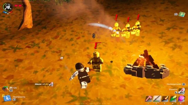 Прохождение #lego #fortnite Часть 3