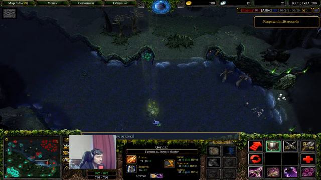 xltb dota 1 iccup.com