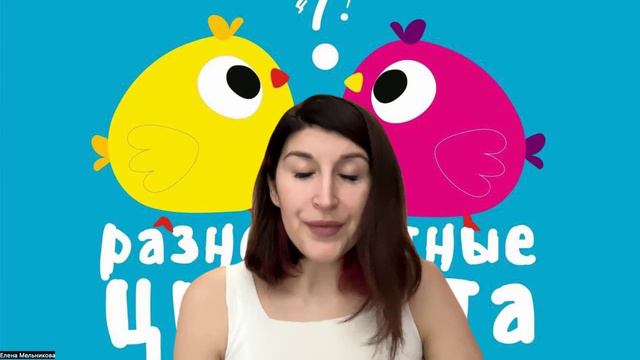 Постановка_целей,_задач_и_структура_занятия