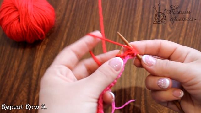 Полая резинка спицами, красивый наборный край | Knitting rib pattern whith scrap yarn