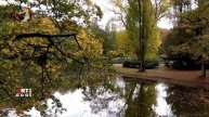Осенний парк Бохума.