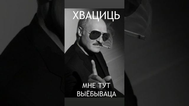 Батько