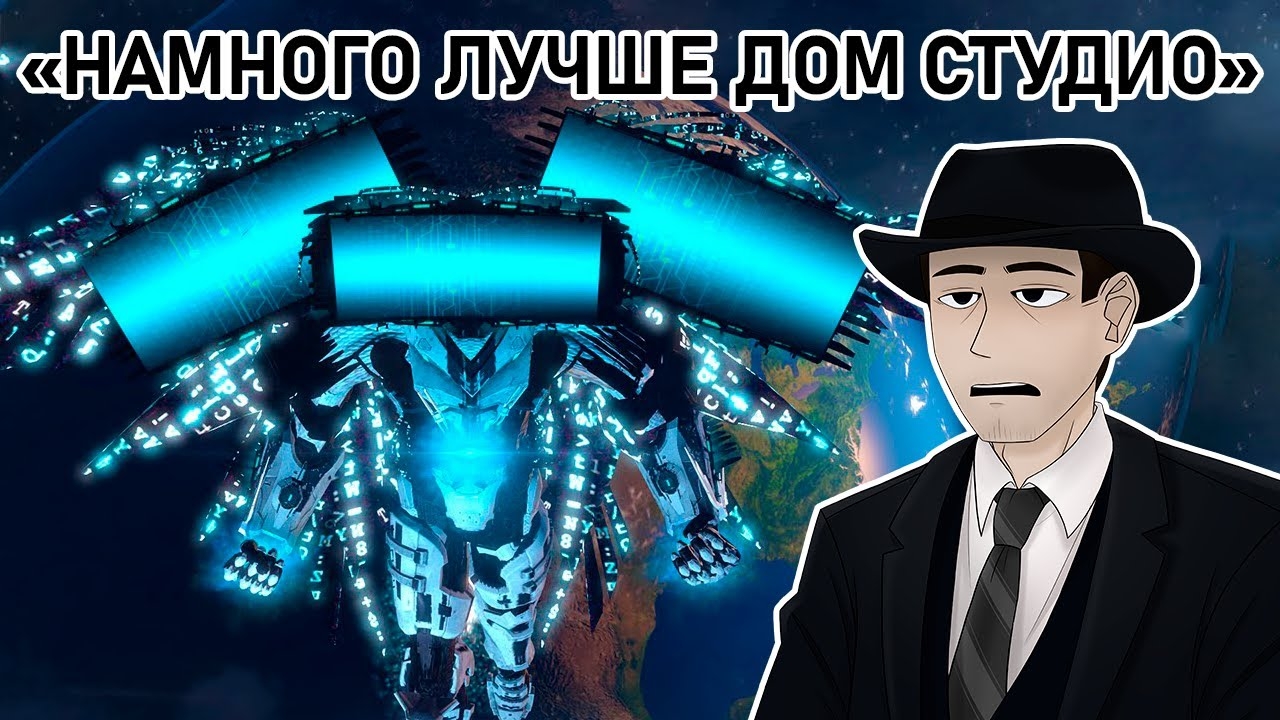 Фордел оценил skibidi wars от Virlance