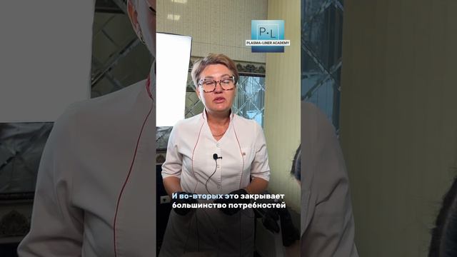 Как закрыть ВСЕ потребности клиента