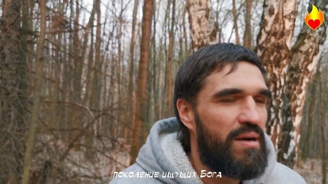 470_Омывании ног в церкви. Что Иисус показал нам и нужно ли нам мыть ноги друг другу?