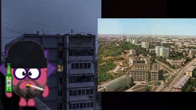 думерские лица ёжика: твой город