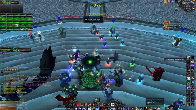 WOW 3.3.5 - ЦЛК 25 Синдрагоса, Survival Hunter PVE. Isengard
