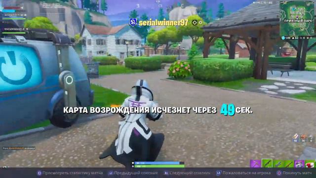 КАКОЙ СКИН КУПИТЬ? / БЭТМЭН И ДЖОКЕР В ФОРТНАЙТ batman and joker fortnite