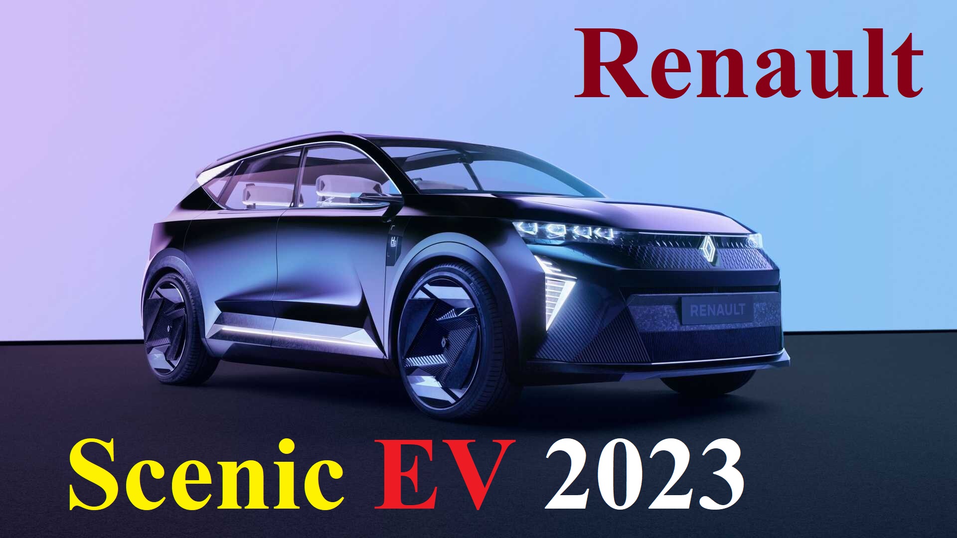 Новый RENAULT SCENIC EV 2023 Видение. Электрический Рено. Какой может быть всеми любимая модель.