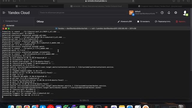 Скринкаст, Коньков Данил, Контейнеры и Docker Container Registry