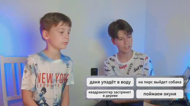 Угадай Что Дальше? ** нереально сложно **