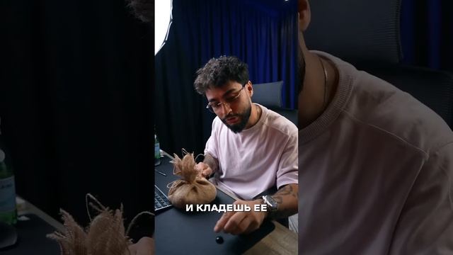 Лайфхак: как выучить английский