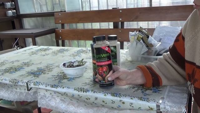 ДАЧА.Май.Кормлю и Спасаю сад от холода.Агроверм нужен всем!Очень хорошее удобрение.А у Мани жених))