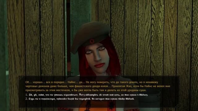 Vampire: The Masquerade – Bloodlines - Прохождение #27 - Опять ты? (Малкавиан)
