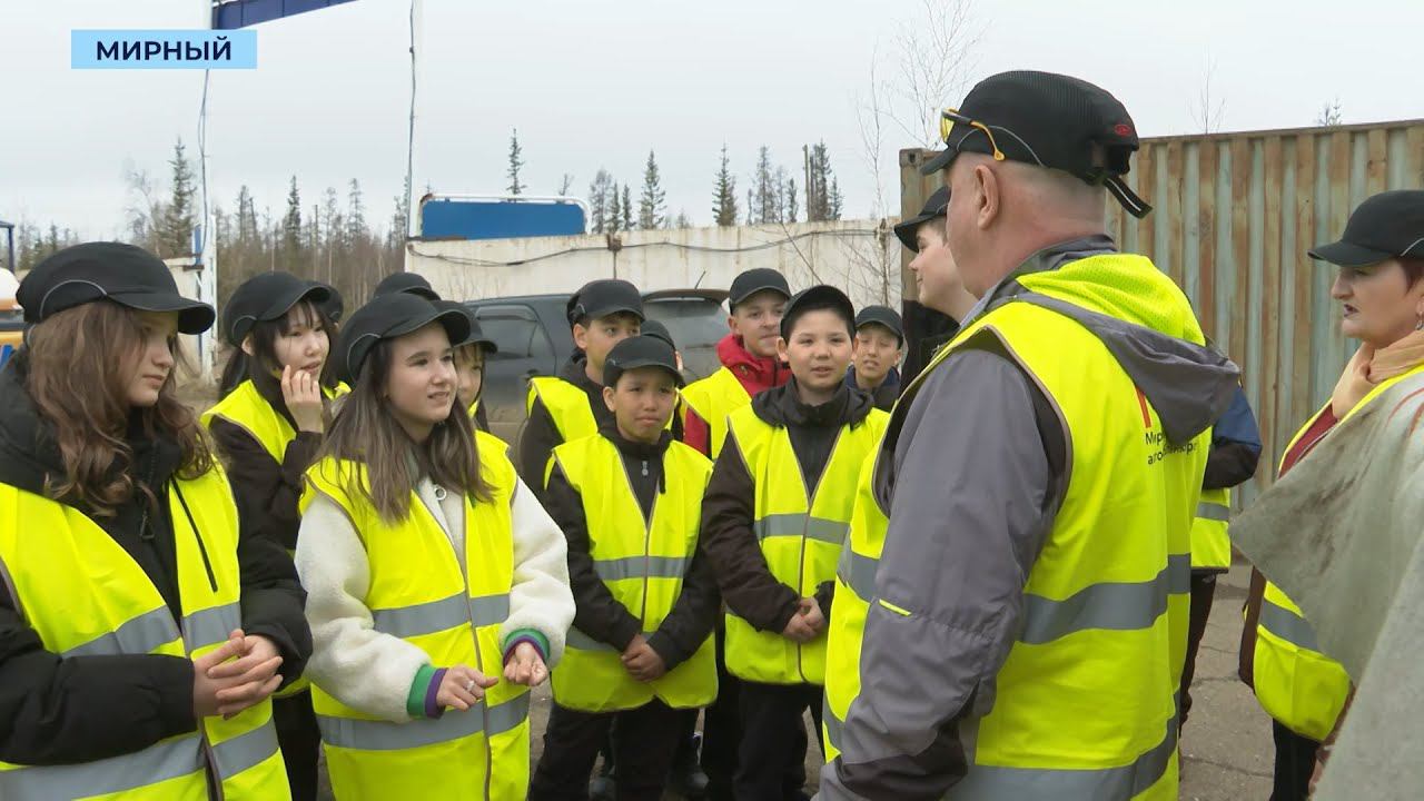 Школьники заинтересовались трудоустройством в Мирнинское управление автомобильных дорог