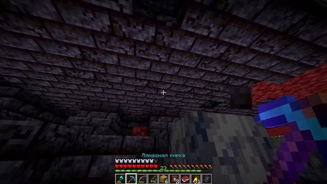 Minecraft №17 - Прохождение и Выживание (Майнкрафт 1.20.1)