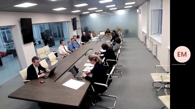 Заседание УС 27.02.2023