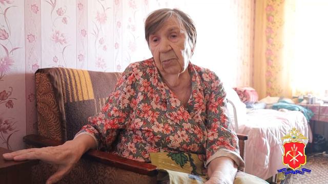 В Кузбассе полицейские задержали курьера-мошенника, похитившего у 8 пенсионеров 3 млн рублей