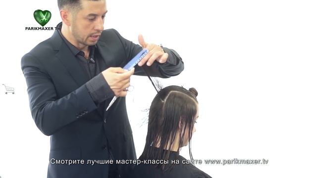 Дизайн для длинных волос. СТРИЖКА ДЛИННЫХ ВОЛОС Парикмахер тв