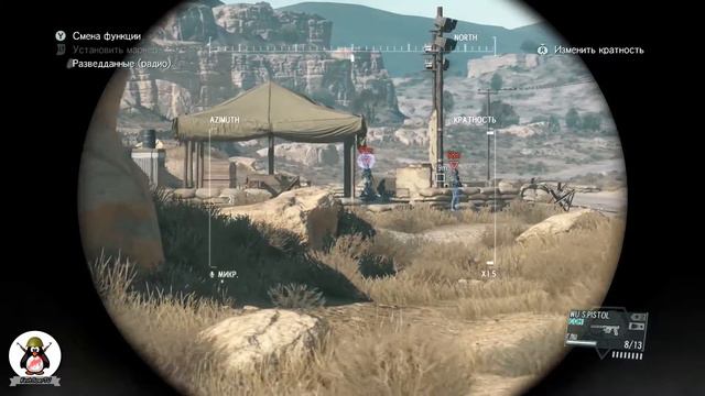 Metal Gear Solid V: The Phantom Pain [ULTRA/60fps/1080p] #20 [Прощай, Афганистан]