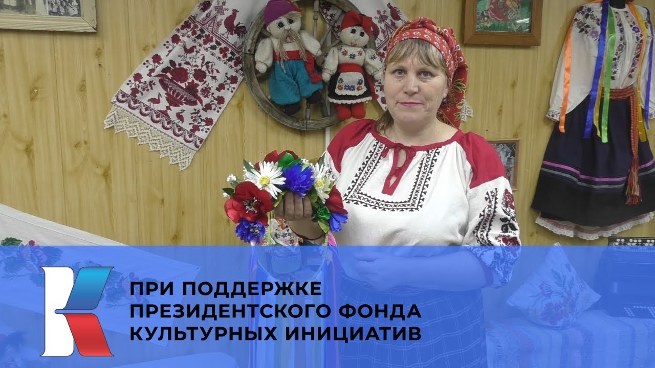 Украинский головной убор - венок