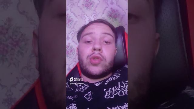 как это понимать #тренды