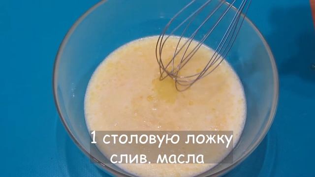 Выпрыгивающие булочки или Поповеры! Один раз попробуйте и они вас  покорят! :