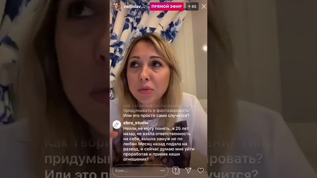 ДЕПРЕССИЯ, ФРУСТРАЦИЯ, КАК ИЗ НЕЕ ВЫЙТИ () _ ОТВЕТЫ НА ВОПРОСЫ ❤️ (2019).mp4