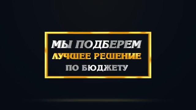 ＂REKVIS СПб＂ наружная реклама