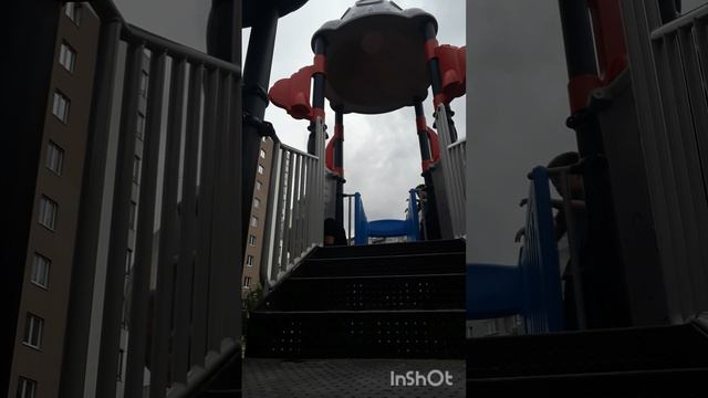 паркур по плошадке