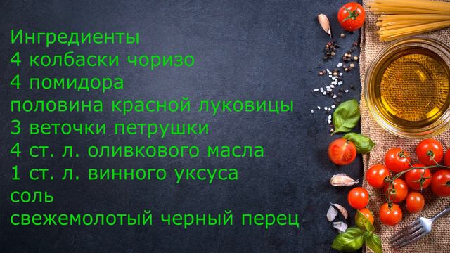 СВЕКРОВЬ НАУЧИЛА, ТЕПЕРЬ ВСЕ КТО ПРОБУЮТ ПРОСЯТ РЕЦЕПТ .ГЕНИАЛЬНО И ПРОСТО