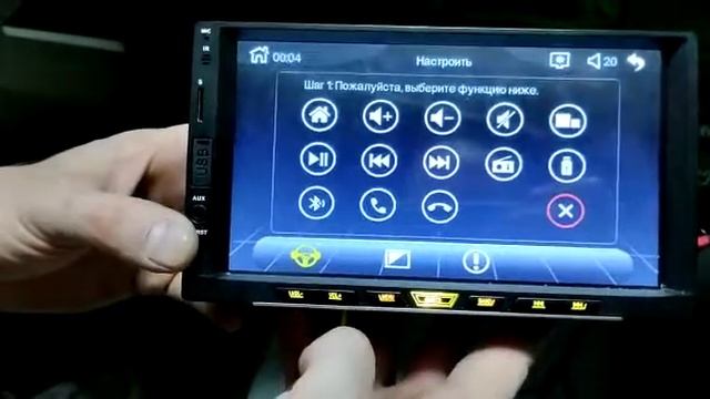Dolmax Carplay 7W-2D где настройки кнопок на руле