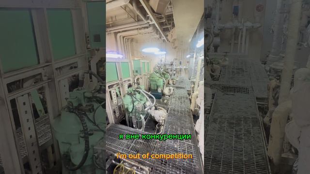 Если бы сепараторная