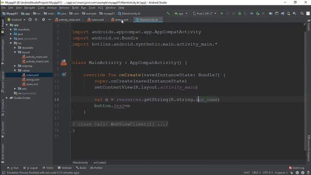 Android & Kotlin || res files
