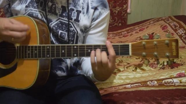 Гражданская Оборона - Кленовый лист (Cover)