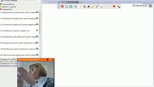 Сиволап Наталья Владимировна, НОВОРОЖДЕННЫЙ ГЛАЗАМИ ВРАЧА СЕМЕЙНОЙ МЕДИЦИНЫ 26 02 2015