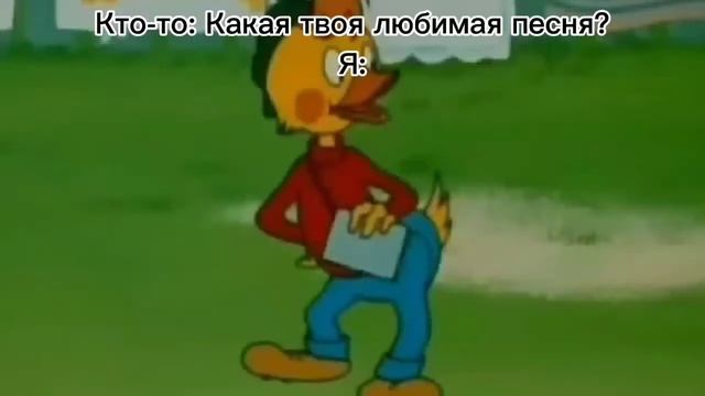 Эээ, кому это надо? Часть 3 (оригинальный мем by DerCrish13)