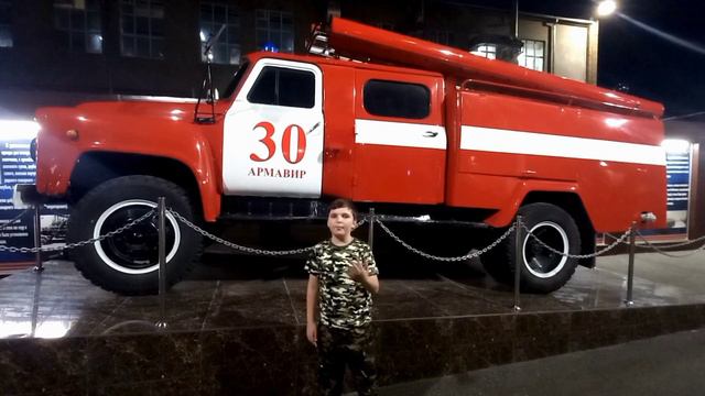 30 апреля - День пожарной охраны в России! Тигран Газазян г.Армавир