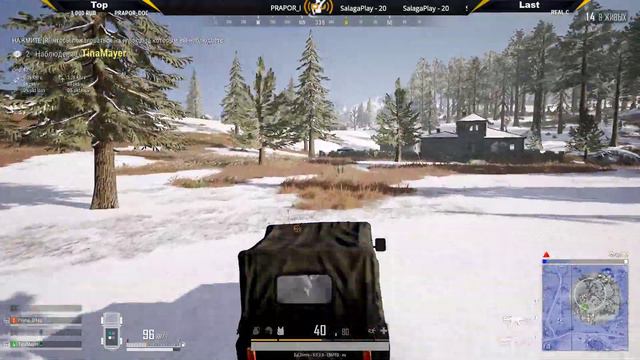 👣 Зима Холода. НОВАЯ АНИМАЦИЯ ПАРАШЮТА. PlayerUnknown’s Battlegrounds 👣