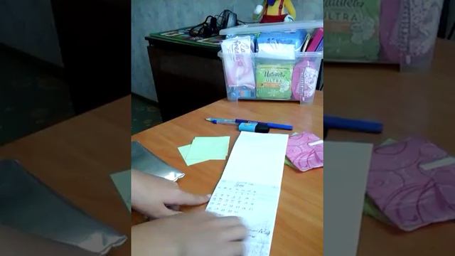 календарь/Алсу как девочка?нравится?