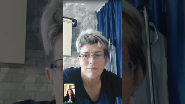 Сразу после проработки методом дизайн души