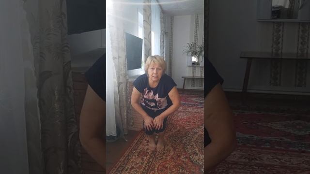 ЦИГУН для суставов ног.