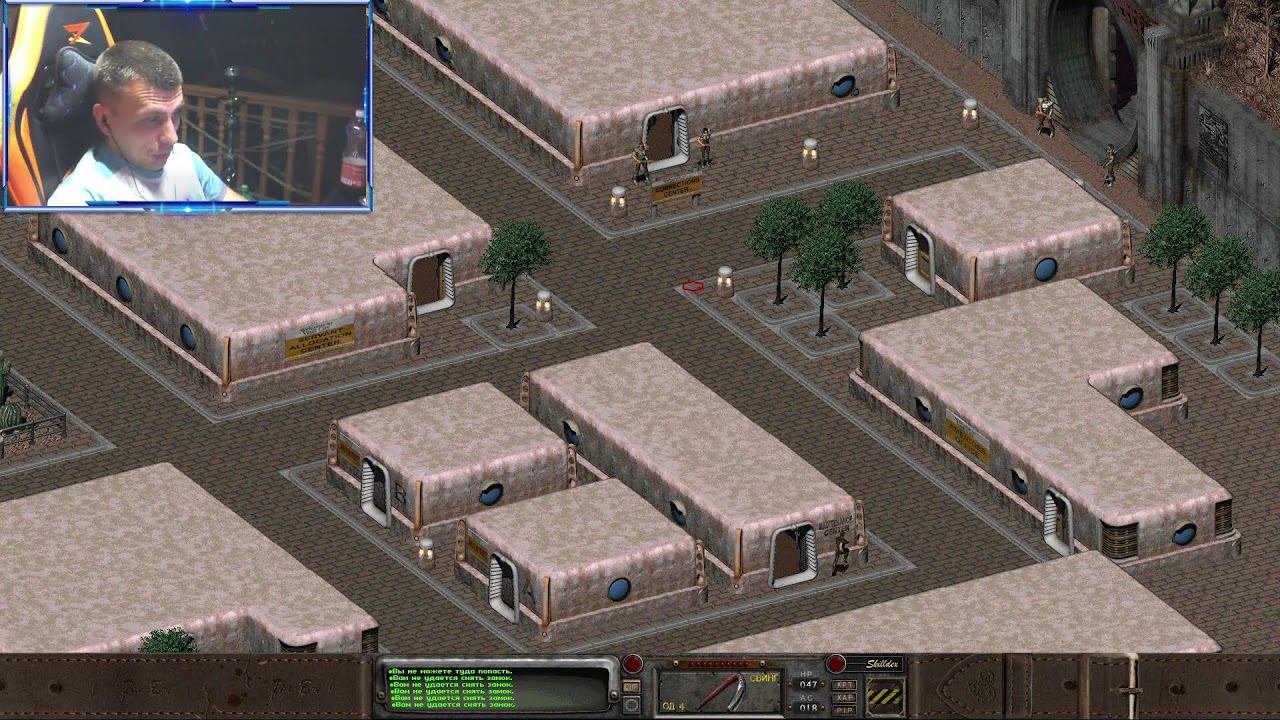 FALLOUT 2