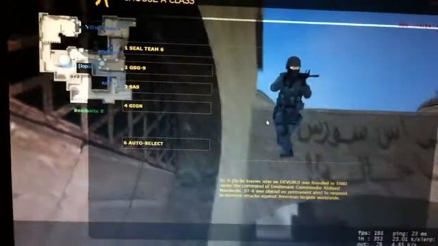 asus support g53jw CSS