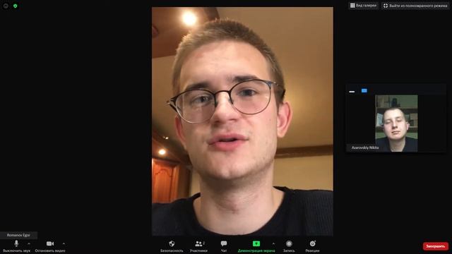 Подбери свою коробку чая
